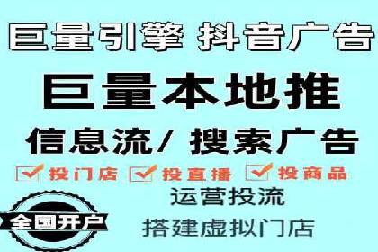 百度竞价托管公司案例：揭秘高效广告投放策略